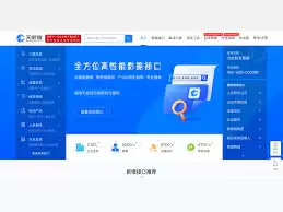天眼查app怎么查看企业年报信息