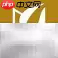 事业单位考试备考神器
