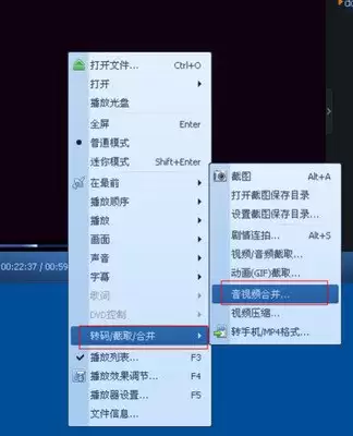 腾讯视频迷你模式如何设置-腾讯视频电脑版迷你模式使用方法