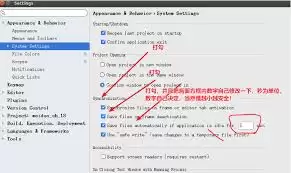 pycharm如何进行文件另存为