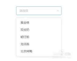 ElementUI如何实现Select搜索
