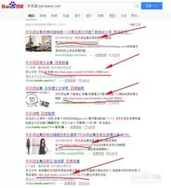盘搜搜怎么找夸克资源-盘搜搜如何搜夸克网盘链接
