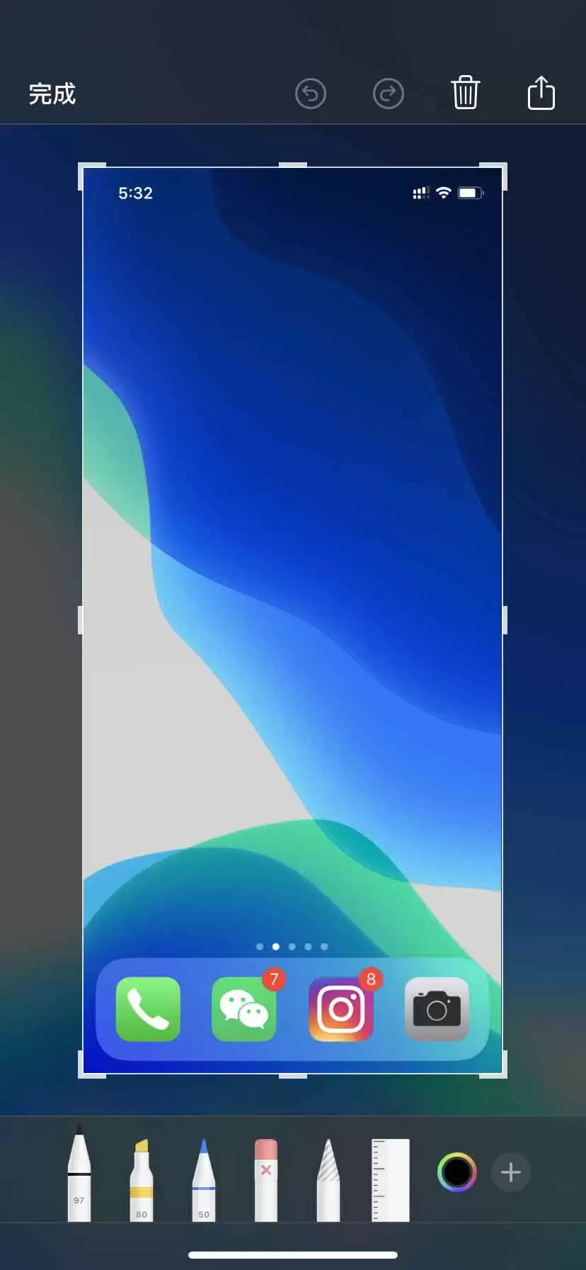 新款iPhone SE如何截屏?iPhone SE截图方法 新款iPhone SE如何截屏?iPhone SE截图方法