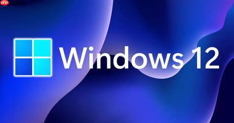 Windows12虚拟内存设置多少合适?16G/32G内存最佳参数配置