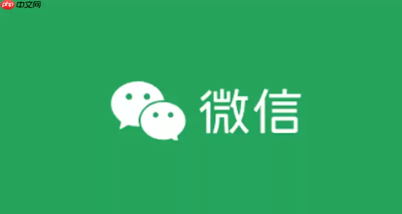 疯狂小鸟微信小游戏入口 疯狂小鸟网页版秒玩