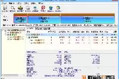 diskgenius如何恢复数据