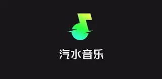 如何进入汽水音乐官方网站