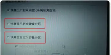 如何快速维修笔记本-笔记本维修快速指南