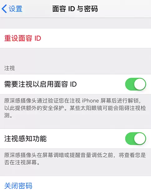 新买的 iPhone 11 出现这些问题?并不是坏了 新买的 iPhone 11 出现这些问题?并不是坏了