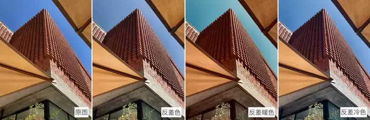 iPhone 自带的修图神器:9 款原生滤镜色相调整 iPhone 自带的修图神器:9 款原生滤镜色相调整