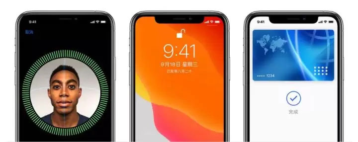 为什么戴口罩后就无法使用 iPhone 的 Face ID 功能? 为什么戴口罩后就无法使用 iPhone 的 Face ID 功能?