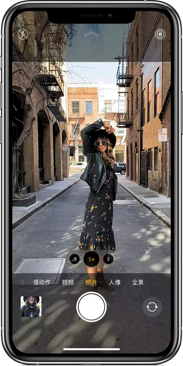 4 则关于 iPhone 11 的拍摄小技巧 4 则关于 iPhone 11 的拍摄小技巧