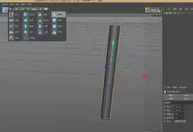 MaxonCinema 4D如何制作立体扭曲效果-MaxonCinema 4D制作立体扭曲效果的方法