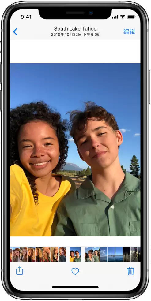 3 种方法,快速减少 iPhone 相片占用空间 3 种方法,快速减少 iPhone 相片占用空间