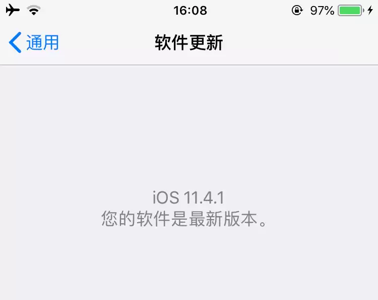 如何通过禁用网络权限关闭 iPhone 自动升级? 如何通过禁用网络权限关闭 iPhone 自动升级?