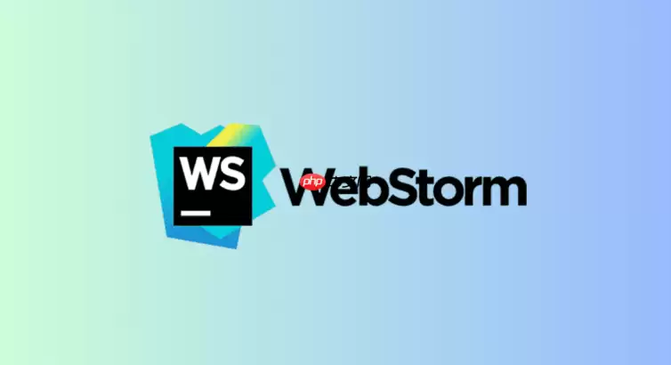 WebStorm快捷键之快速查看文件路径,复制粘贴不求人