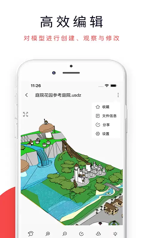 免费3D建模软件推荐|适合新手与专业用户的开源及免费建模工具清单
