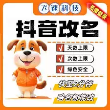 探探怎么搜索别人昵称