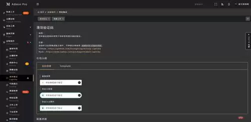 国内首个OpenClaw中文版Molili 1.0.7版本上线了吗