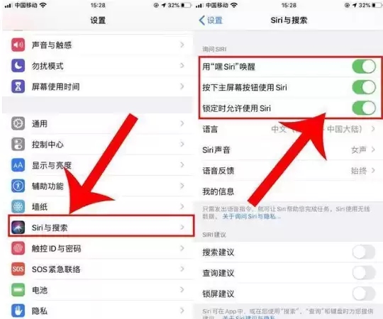 升级后iOS13太耗电?不存在的 升级后iOS13太耗电?不存在的