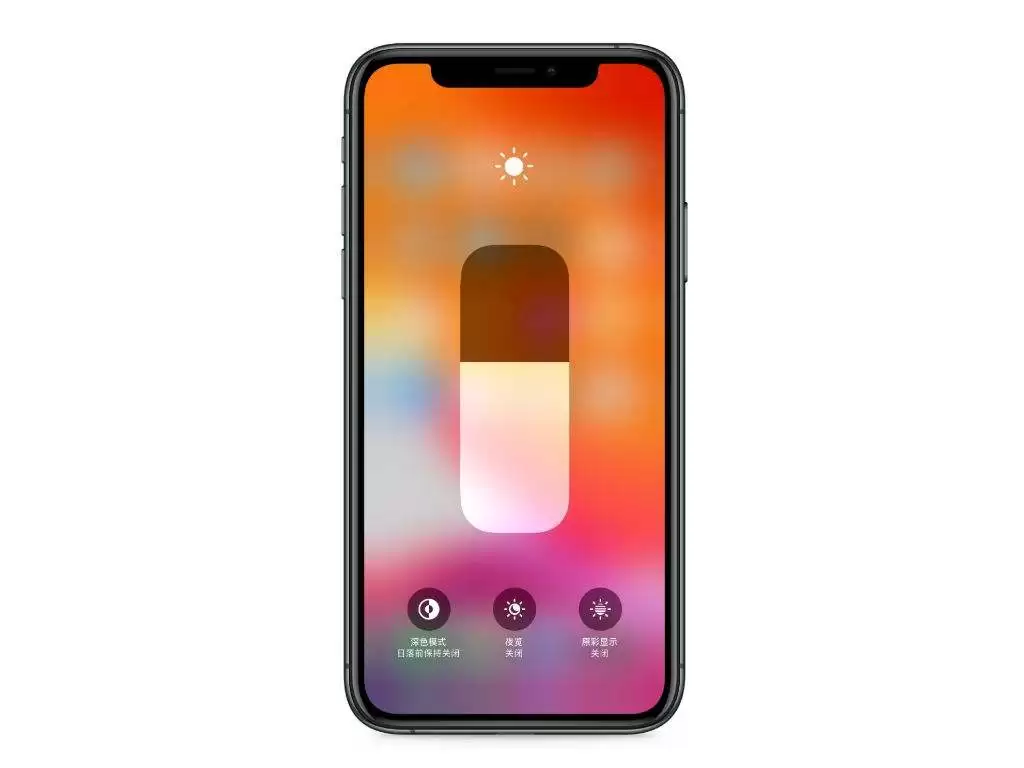 微信开启深色模式后真的可以保护视力吗? 微信开启深色模式后真的可以保护视力吗?