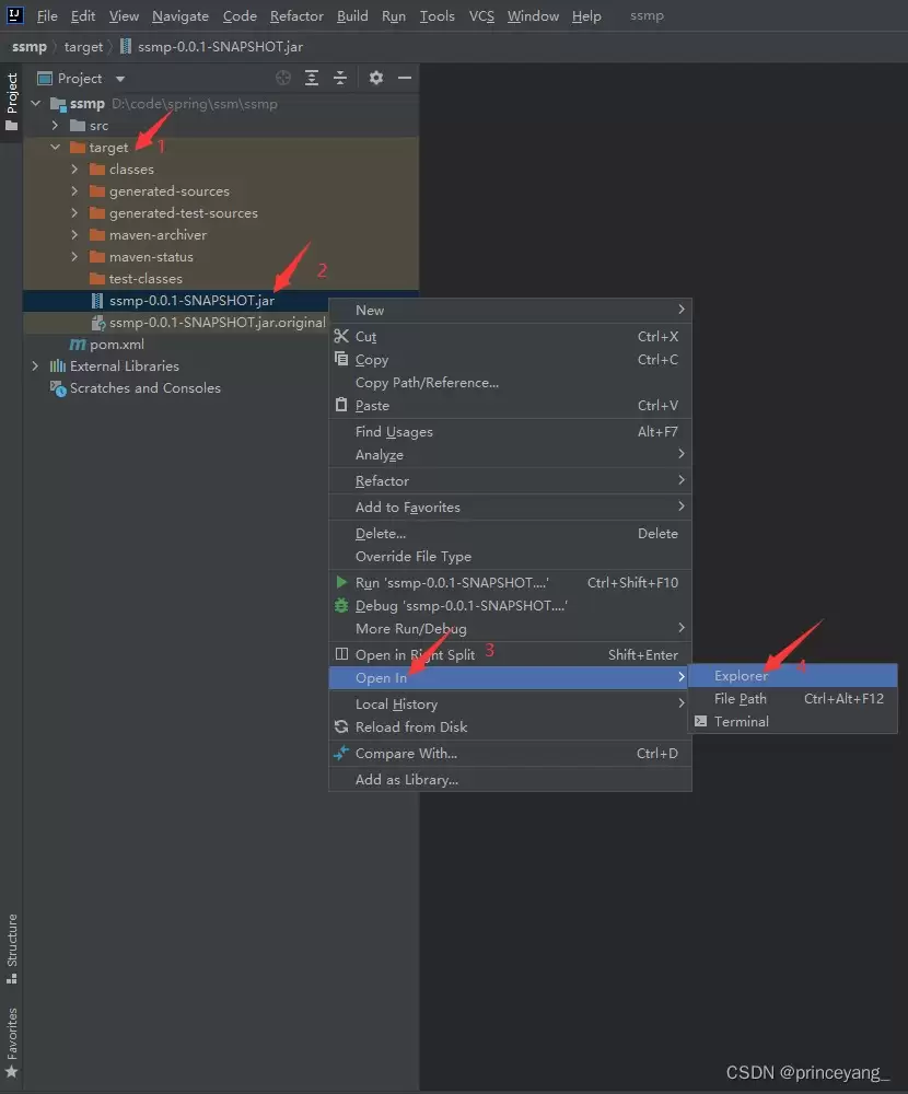 SpringBoot项目快速启动实现过程