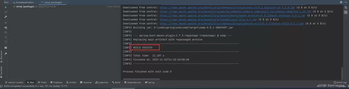 SpringBoot项目快速启动实现过程