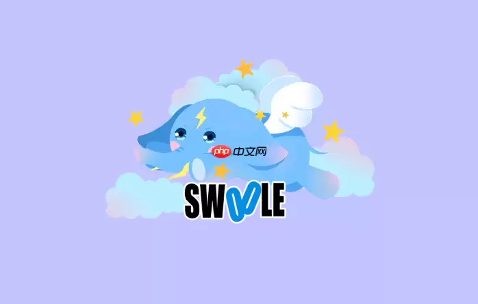 Swoole中onTask与onFinish数据传递的区别