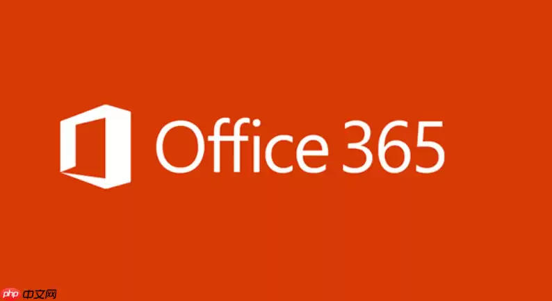 office更新太慢怎么加速?关闭office更新改用手动下载安装