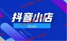 抖音一天涨万粉教程原理是什么-抖音涨粉如何通过搬运明星视频吸引粉丝关注