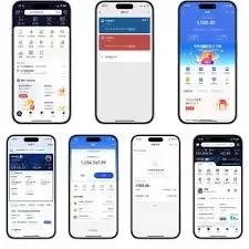 如何设置支付宝登录密码