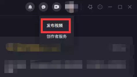 抖音网页入口地址在哪