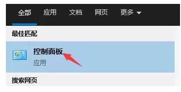 微pe工具箱最新官方版