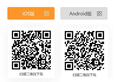 iPhone手机这样设置一下,重要的日子就不会错过了 iPhone手机这样设置一下,重要的日子就不会错过了