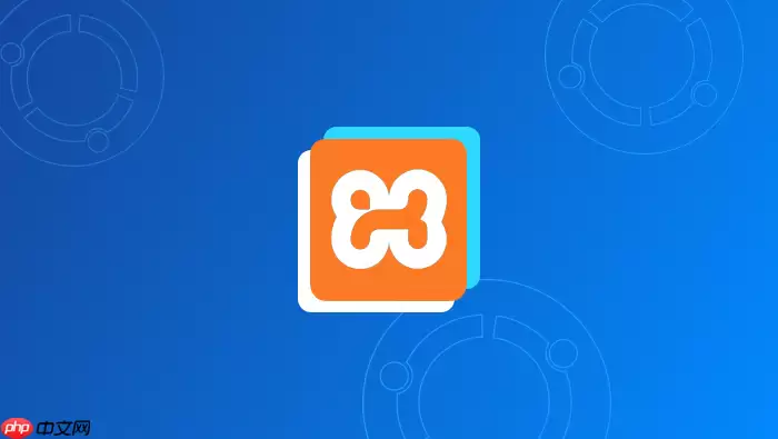 XAMPP运行FastAdmin:基于ThinkPHP和Bootstrap的后台极速开发环境搭建