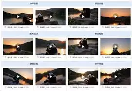 可灵AI如何控制视频运镜