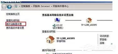 推特显示离线状态如何解决-推特处于离线状态怎么办