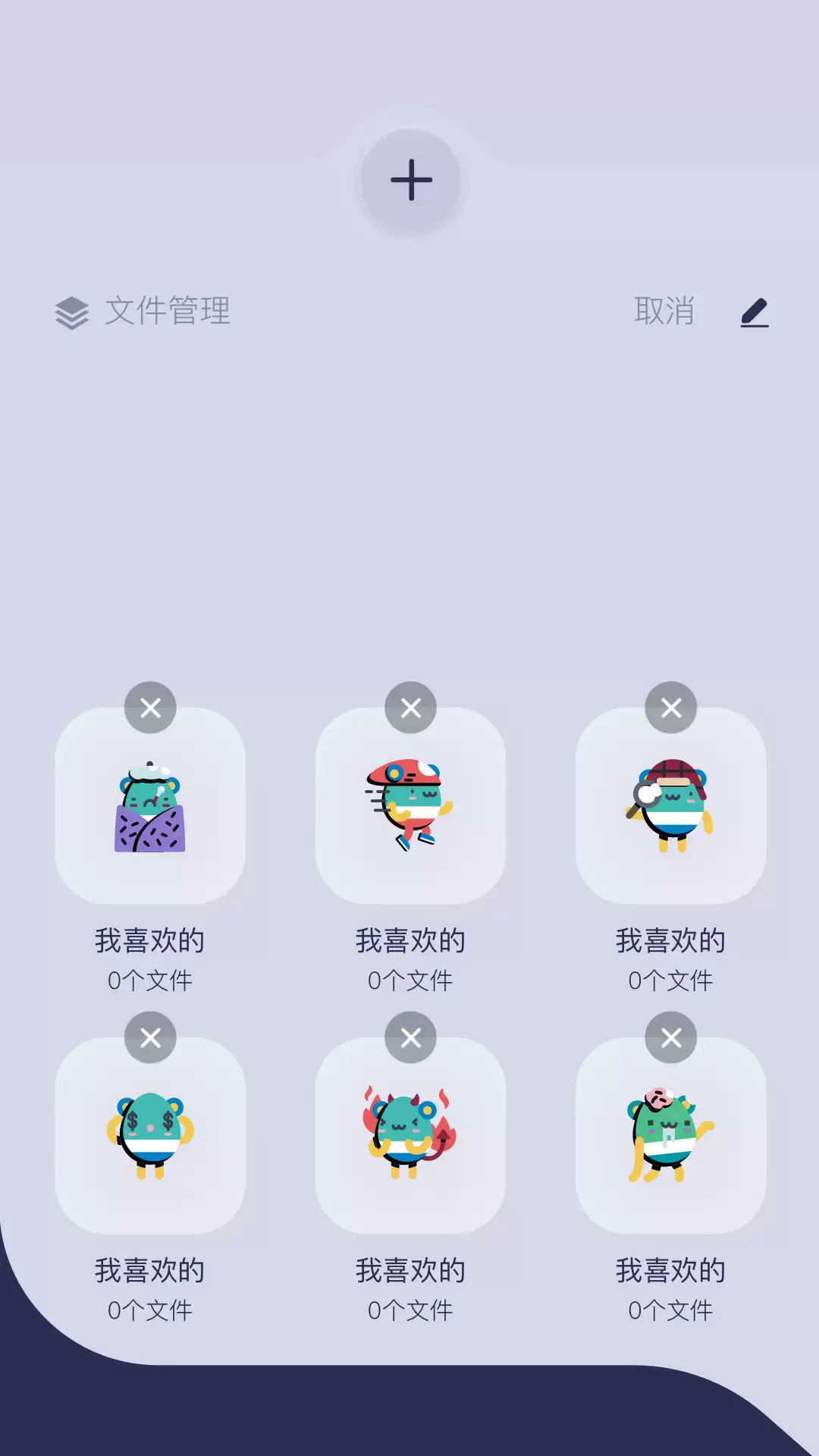 不需要付费的扫描软件有哪些 转换快速的扫描软件推荐