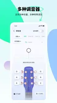 恩雅音乐LOOP如何使用