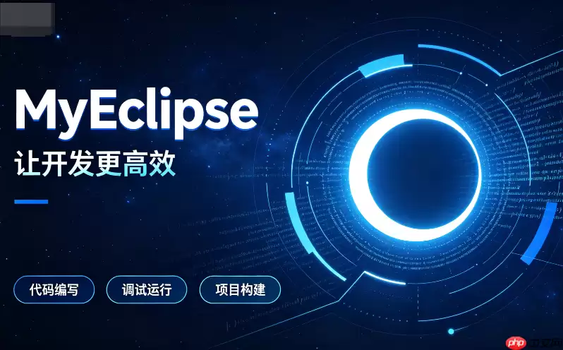 MyEclipse如何设置全局默认文件编码为UTF-8【汉化】