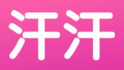 汗汗漫画2026最新隐藏入口 汗汗漫画在线访问主页