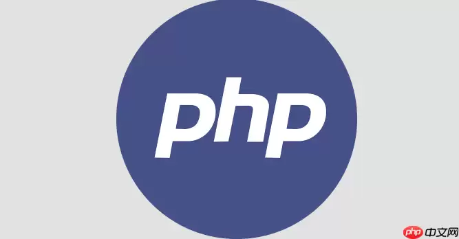 PHP 8.5.7 的管道运算符与 NoDiscard 属性结合使用能带来怎样的安全链式调用【揭秘】