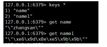 Springboot集成redis以及解决rediskey乱码的问题
