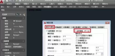 AutoCad 2020官方最新版