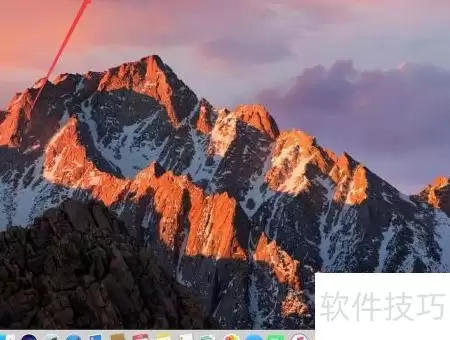 Mac卸载Lightroom Classic 2019