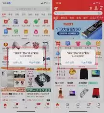 苹果iPhone手机怎么关闭粘贴提示