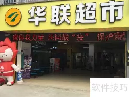 精品西红柿挑选指南