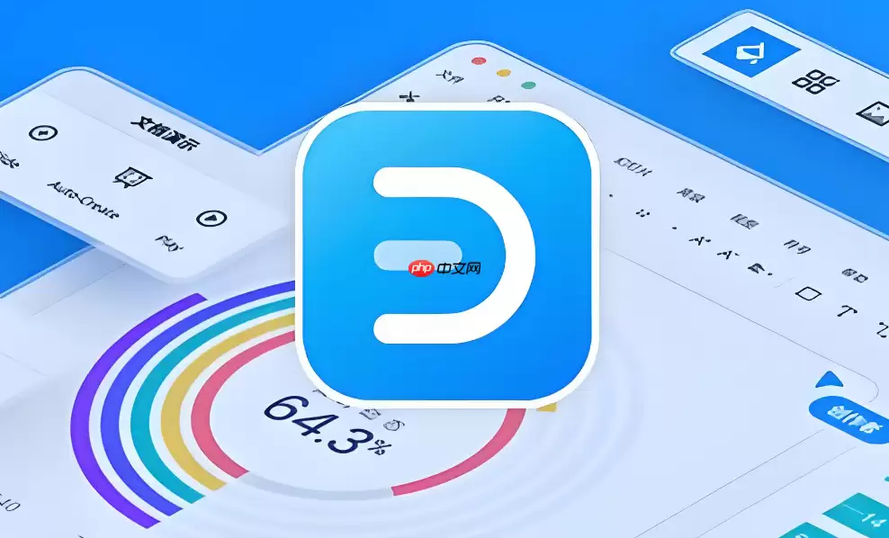 亿图图示怎么制作流程图？新手保姆级操作教程