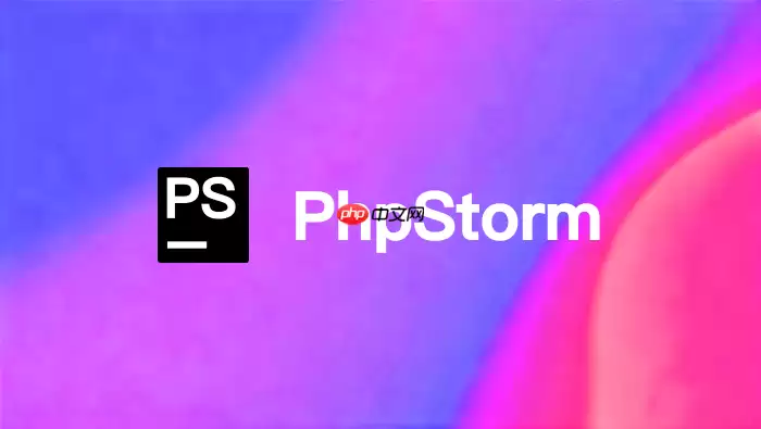 PhpStorm如何在云端服务器运行调试_通过Remote Host配置启动执行【实战】