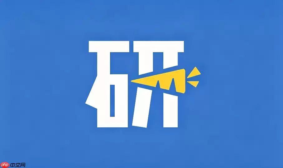 萝卜投研怎么看研报？最新行业报告阅读指南